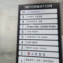 캐빈스위트광안 이미지