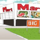 나이스홈마트 이미지