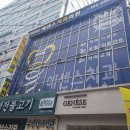 우리좋은치과의원 이미지