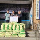 삼천3동 주민센터 이미지