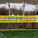 플러즈스포츠 이미지