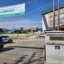 경기도 양평군 지평초등학교 이미지