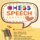 평촌정상어학원 이미지