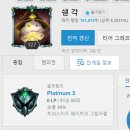 딱따구리PC방 이미지