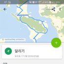석포리 마을회관 이미지