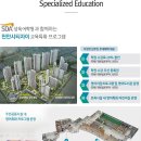 플러스알파생활용품