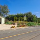 The전원공인중개사사무소 이미지