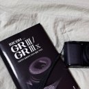 코엠테크 | [RICOH GR3X] 리코 GR3X GR3 가이드북 : 리코 유저라면 꼭 봐야할 가이드북