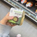 씨유(CU) 다대행운점 | CU 씨유 두바이 쫀득 쿠키 두쫀쿠 카다이프 초코 찹쌀떡 가격 맛 후기 내돈내산