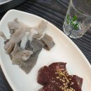 토마토김밥 이미지