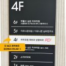 아미의원 Daum카페