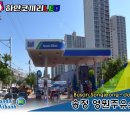 현대오일뱅크오시리아주유소 이미지