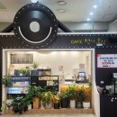 동구청 1층 까페 이미지