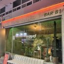 웨이드(wayd) 이미지