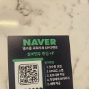 중원성남-D-5 | 신상 모란역 맛집 계화정 성남모란점 직접 구워서 주는 푸짐한 닭갈비 D세트 후기