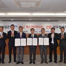 아산벤처타워 이미지