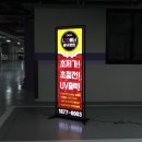 다드림애드 이미지