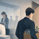 해마다 수십명씩 줄퇴사, 퇴직 절반 이상은 ‘근속 3년 미만’인 소진공 이미지