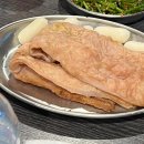 대구반야월막창세종나성점