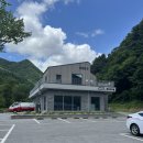 갯골자연휴양림 이미지