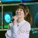 쥬뗌므