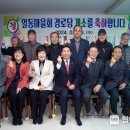 도심경로당 이미지