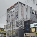 울산 강일웅고양이메디컬센터 이미지