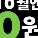 버클짐 이미지