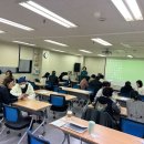 디지털 생활문해 교육사 양성과정 이미지