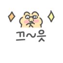 분지로타임빌라스
