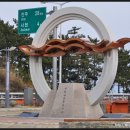 명동가구