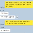(주)다모아투어 이미지