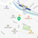 철이네아이스께끼&문방구