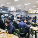 한아름뷔페식당 이미지