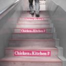 삼천당약국 이미지