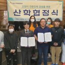 더 펫츠 데일리경제