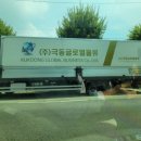 극동자동차㈜ 이미지