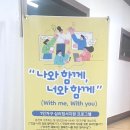 동그라미센터 이미지