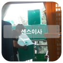 구로-현장-구로-2324 | 강남용달 센스이사를 통해서 준비하세요