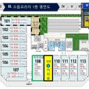 운정최고1공인중개사사무소 이미지