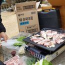 금오도 초원의 집 이미지