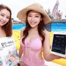 올레파크 이미지