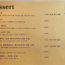 로스커피 - 오산시 운천로 113 | 로스커피