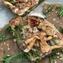 강마을공원 이미지