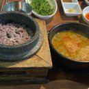 노형남정통추어탕 본가 이미지