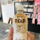 신탄진초교+대전이문고교 이미지