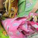 신천리사이클링 이미지