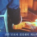 팔복빌딩 이미지