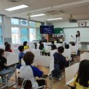 안계초등학교 이미지