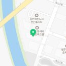 오메가메충무김밥